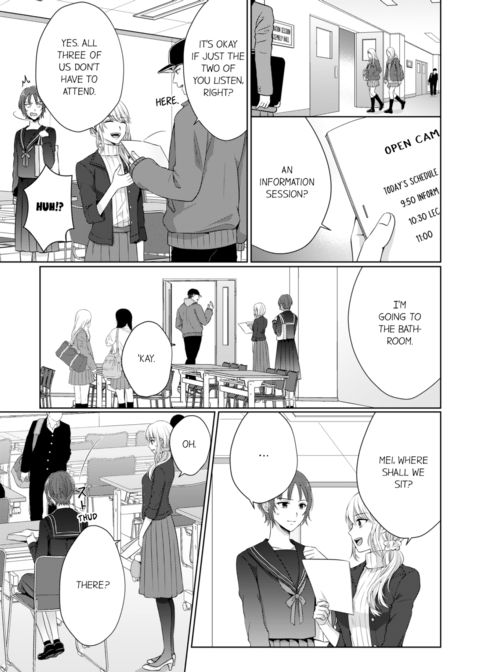 Fire in His Fingertips Vol.12 Chapter 1 page 3