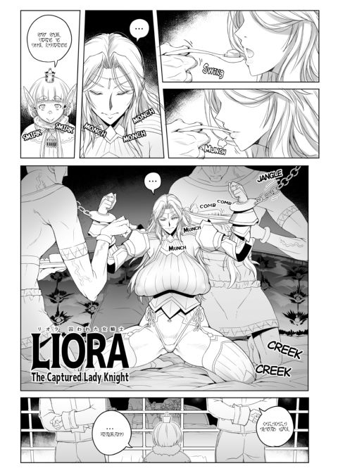 Liora The Captured Lady Knight Chapter 1 page 2