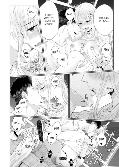 Fire in His Fingertips Vol.9 Chapter 1 page 20