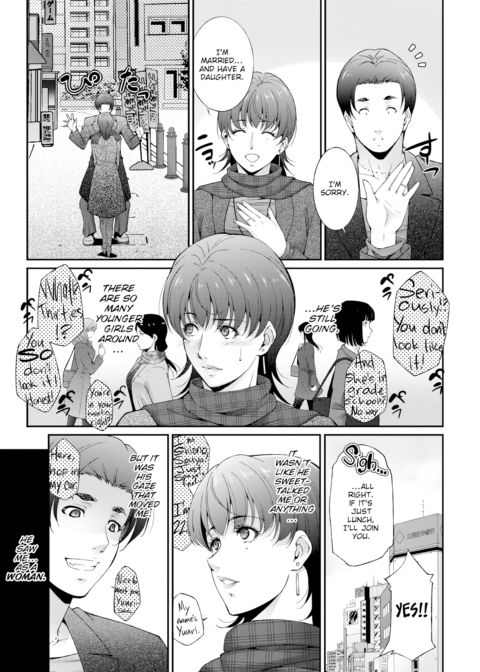 Regain Chapter 1 page 5