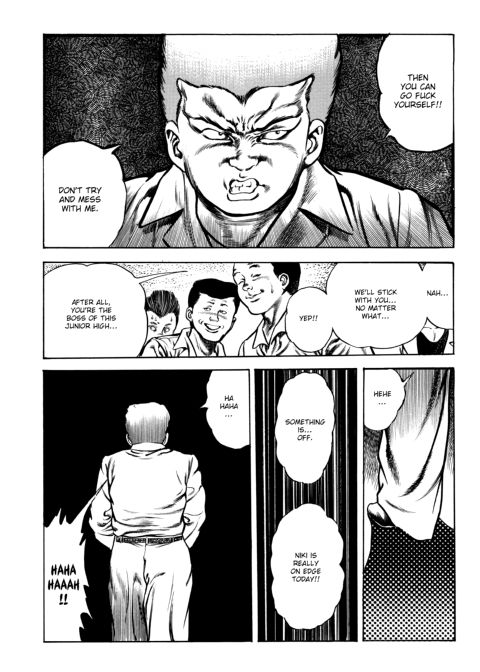 Urotsukidoji: Legend of the Overfiend - Volume 3 Chapter 1 page 197