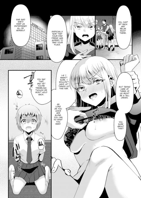 Good Girl Good Thing Good Feelings Chapter 1 page 5