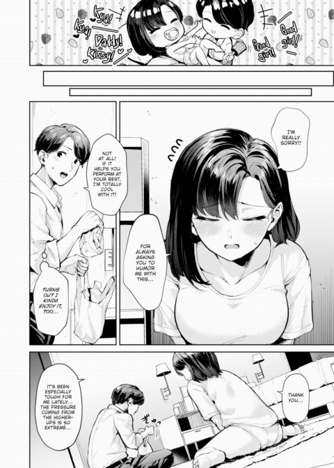 Baby Boss Chapter 1 page 8