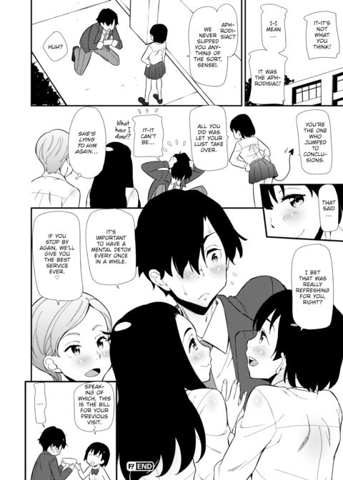 After-School Reflation Chapter 1 page 22