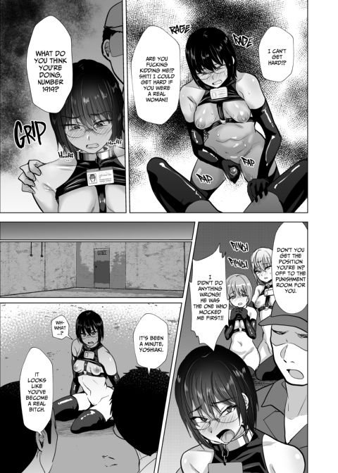 Cuck Loser Rescue Operation Chapter 1 page 20