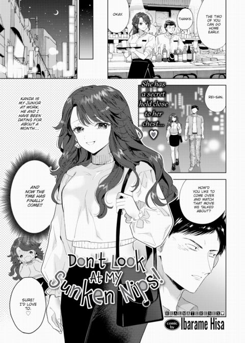 Don't Look at My Sunken Nips! Chapter 1 page 1