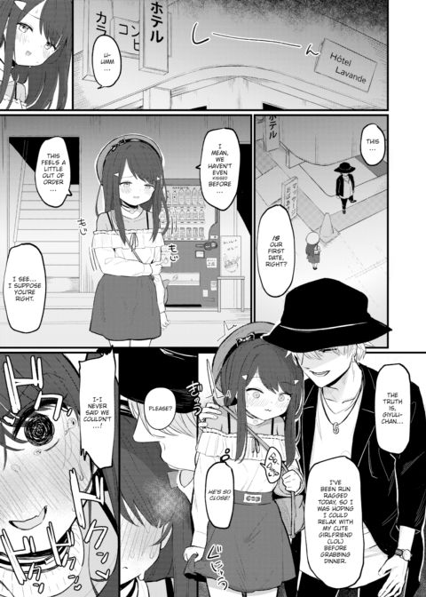Something to Lean On Chapter 1 page 5