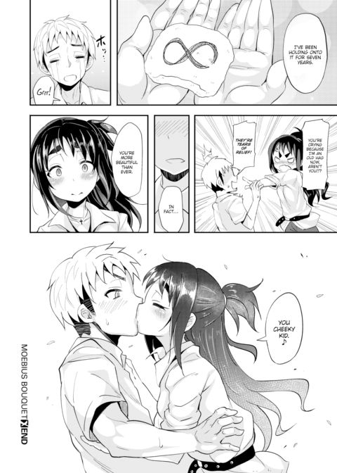 Moebius Bouquet Chapter 1 page 20