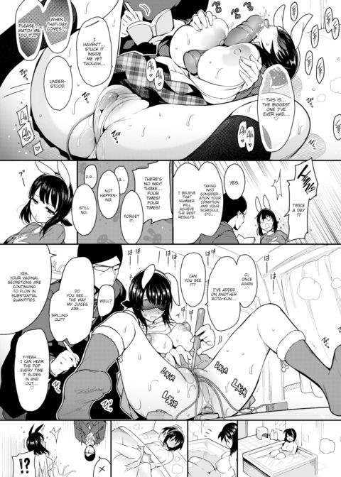Schlick ☆ Maniac Idol Chapter 1 page 11