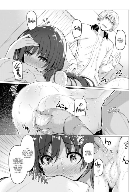 Her Switch Chapter 1 page 13