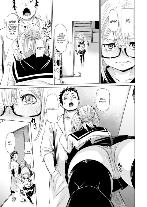 120% Interested Chapter 1 page 7