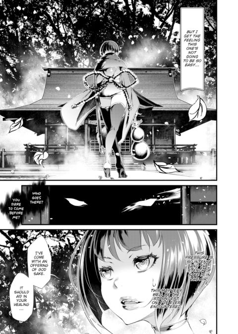 Demon Slayer Incident Chapter 1 page 7