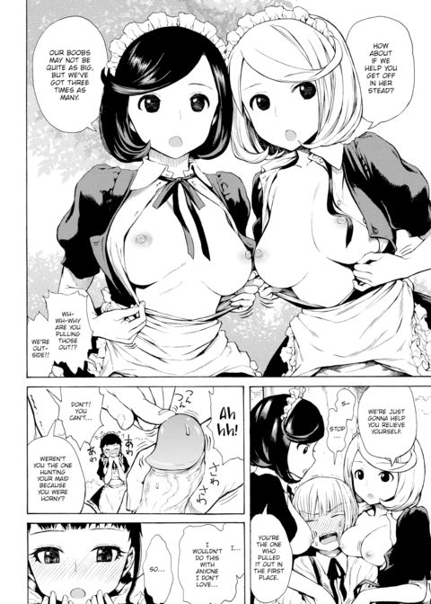 Young Master's Struggle Chapter 1 page 6