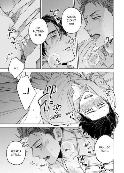 My Annoying Boss Is... Kinda Sexy?! Vol.1 Chapter 1 page 47