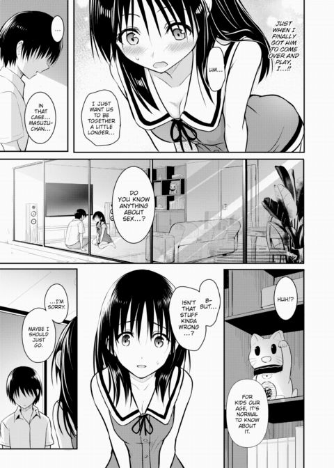 Parent & Child Ch.1 Chapter 1 page 7
