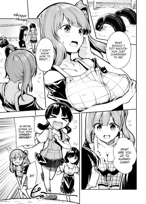 Nurturing Virgin Mama Chapter 1 page 3