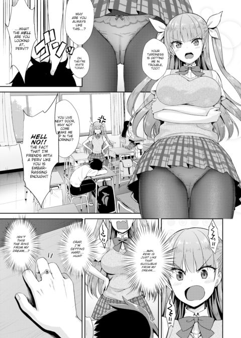My Neighbor Succubus-chan Part 1 Chapter 1 page 23