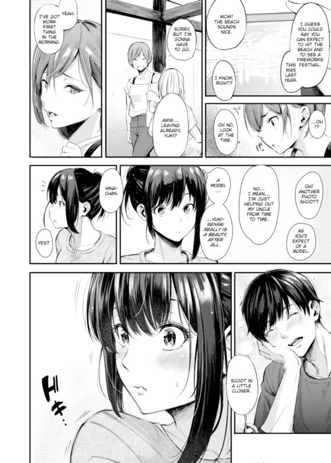 Campus Life Chapter 1 page 2