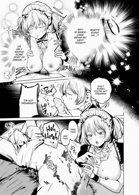 Bonus Lotion Chapter 1 page 9