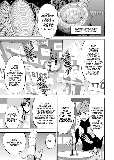 The Otaku in 2200 A.D. Vol. 2 Chapter 1 page 46
