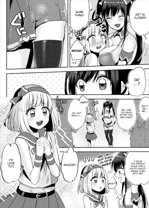 Cosplay Sex Chapter 1 page 2
