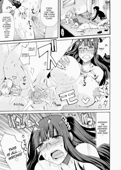 Onee-chan of the Lotus Flower Park Chapter 1 page 15