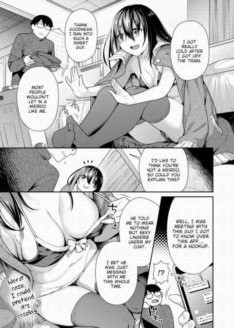Salacious Santa Claus Chapter 1 page 3