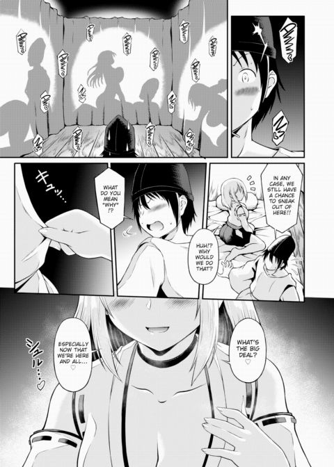 Celebrate With You Chapter 1 page 5