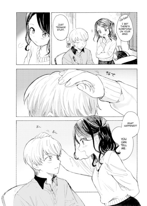 Desperate Unanswered Love Chapter 1 page 3