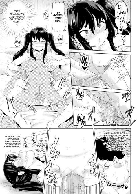 Junior (Strong) Chapter 1 page 15