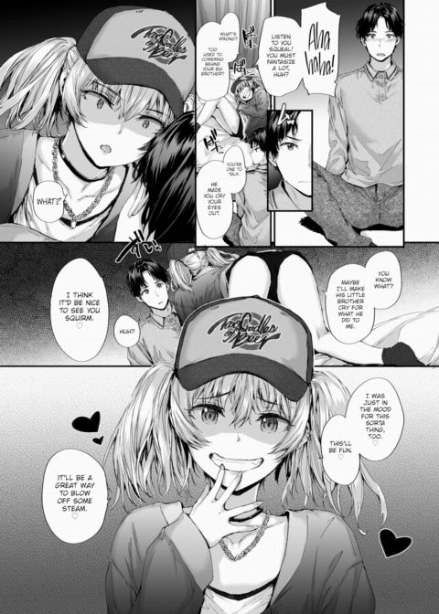 Hand-Me-Down Sex Friend #2 Chapter 1 page 7