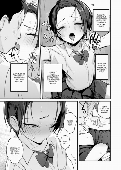 Yearning, Without End Chapter 1 page 11