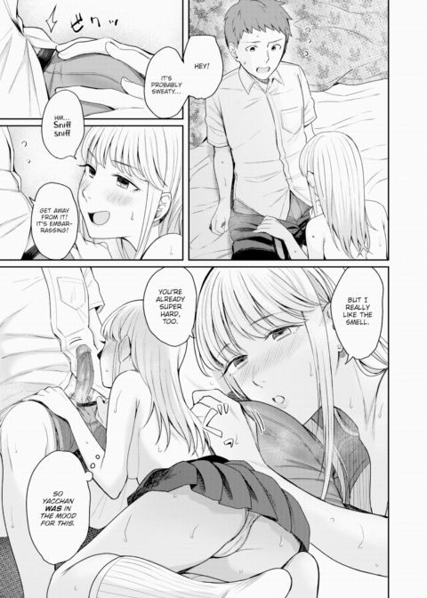 Vivid Candy Chapter 1 page 11
