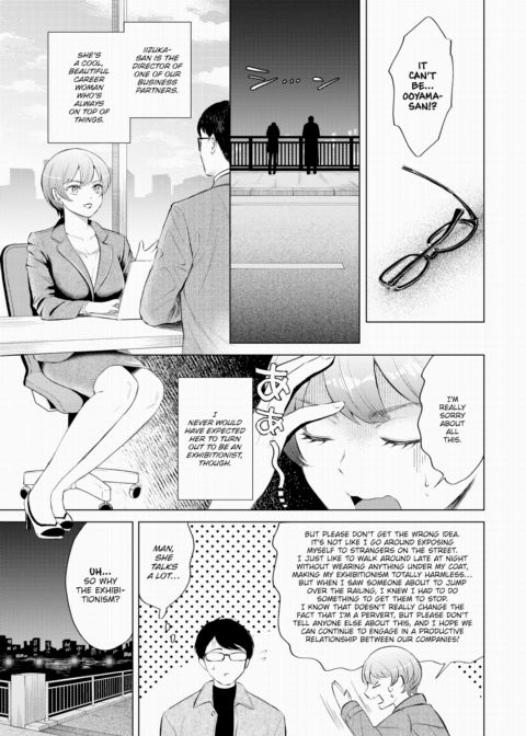 Midnight Rendezvous Chapter 1 page 3