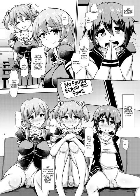 Health Education at the Futanari Girls-Only Academy Chapter 1 page 3