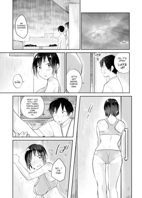 Lush Fragrance Chapter 1 page 3