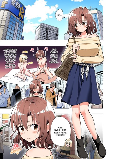Sugar Baby Diaries: Full Cast Chapter 1 page 376