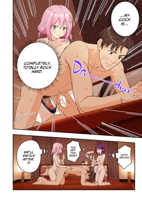 Happy Endings Men's Spa 3 Chapter 1 page 43