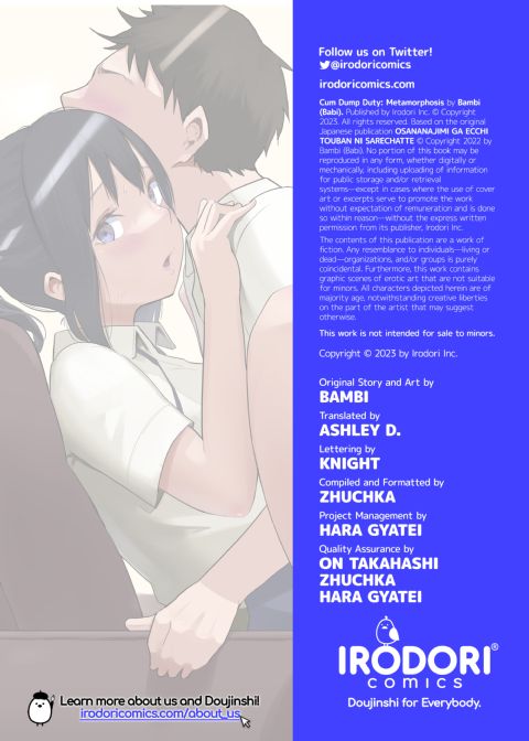 Cum Dump Duty: Metamorphosis Chapter 1 page 50