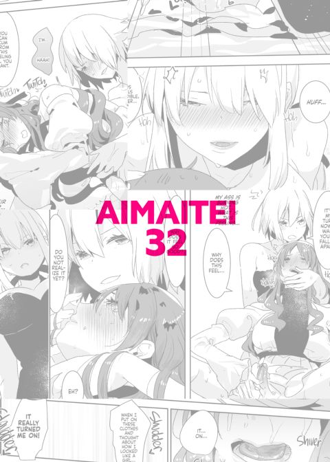 Crossdressing and Getting Fucked by Futanari Alters to Learn the Pleasure of Being a Woman Chapter 1 page 26