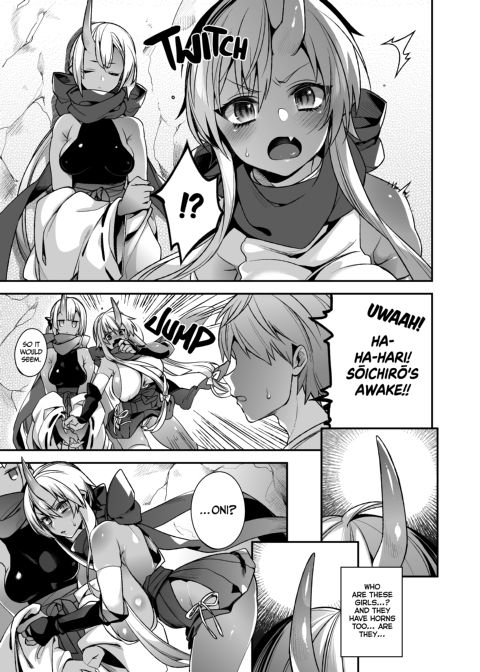 Mating with Oni - Deluxe Compilation Chapter 1 page 81