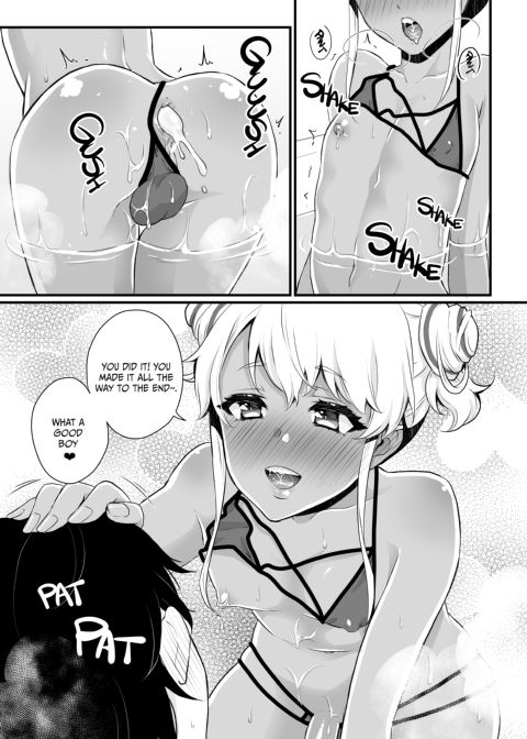 Don't Cum Till I Count to Ten! Chapter 1 page 18