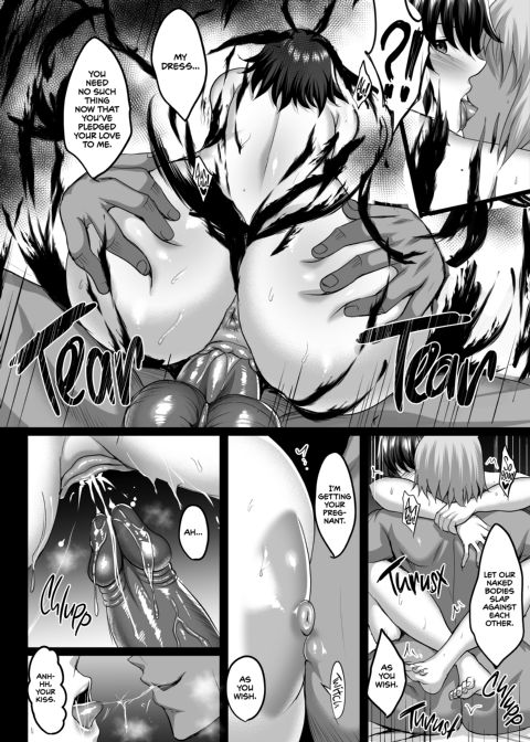 Shiranui's Impregnation Chapter 1 page 42