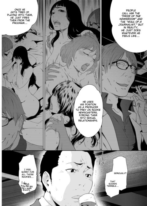 The True Face of News!? Chapter 1 page 4