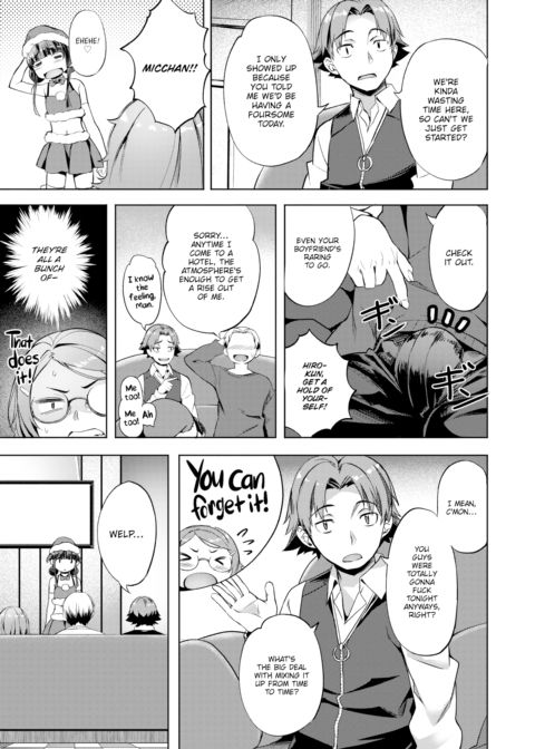 Escape Virgin #2 Chapter 1 page 7
