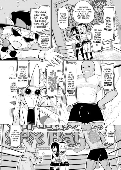 Climax ♡ Sex Battle Chapter 1 page 2