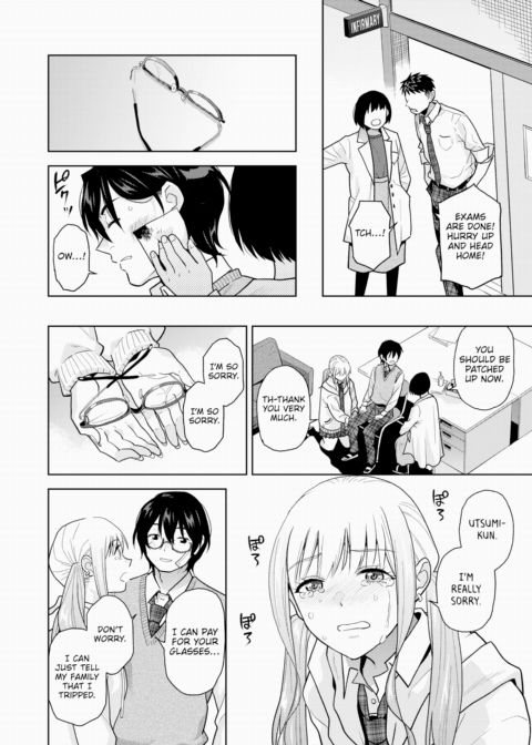 Marginal Super Darling Chapter 1 page 12