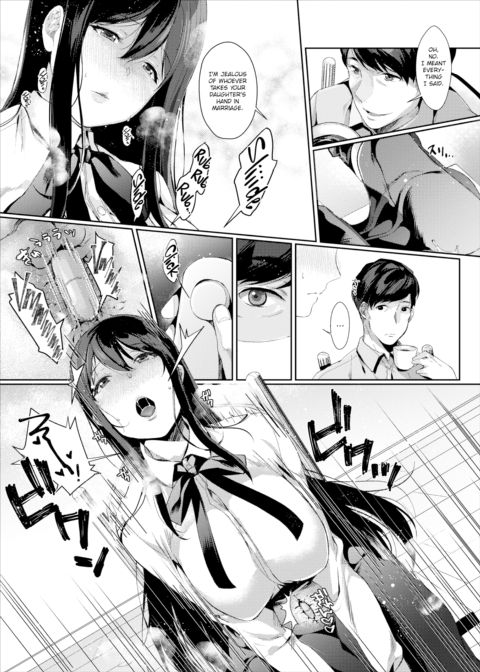 The Naughty Young Lady's Reward Chapter 1 page 7