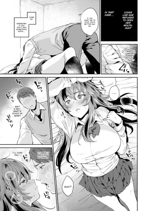Top Secret Chapter 1 page 5