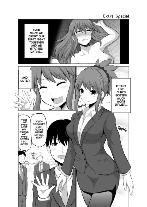 No Guard Wife 5 Chapter 1 page 35
